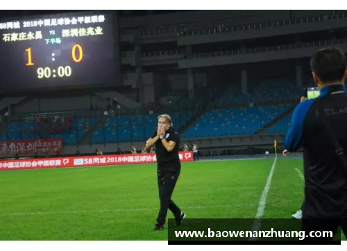 bevictor伟德官网足球球星庆祝动作背后的文化意义与影响探讨