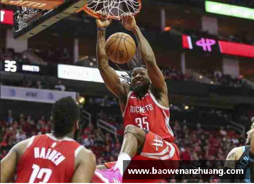 bevictor伟德官网NBA白边伤势：重要更新及其对球队的影响