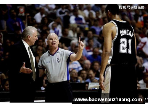bevictor伟德官网NBA精彩搞笑瞬间大盘点：笑料百出，球场乐无穷 - 副本