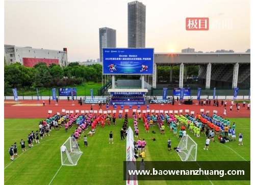 bevictor伟德官网女足联赛迎来新一轮角逐，甲级联赛湖北队取得首胜 - 副本