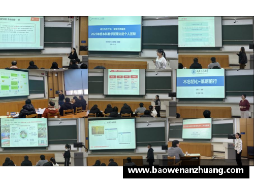 bevictor伟德官网西安交通大学2023年扩招100人，新增两个招生专业的重磅消息